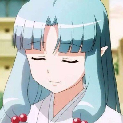 年锦生气